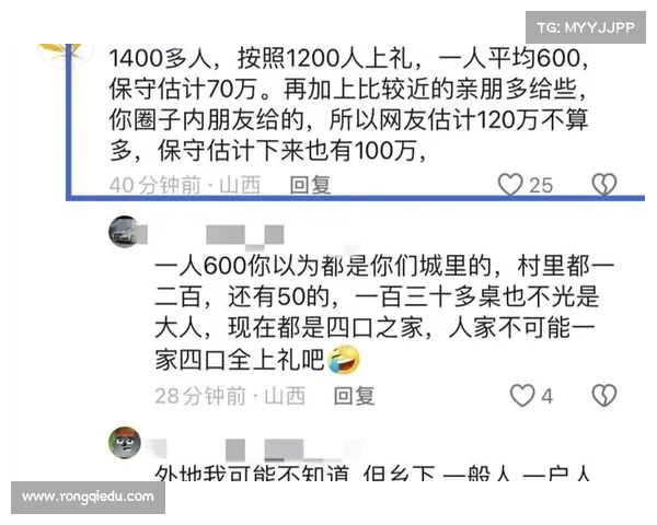舆论风波掀起社会热议 引发公众对于事件真相与责任归属的深刻反思 舆论风波掀起社会热议 引发公众对于事件真相与责任归属的深刻反思