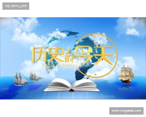 经典赛事回顾与分析:那些改变历史的时刻与传奇人物 经典赛事回顾与分析:那些改变历史的时刻与传奇人物