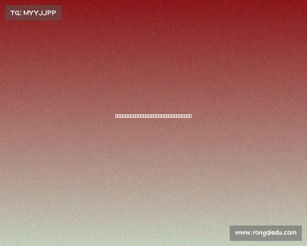 零封战术的制胜之道：深度剖析防守体系与球队协同作战的关键因素