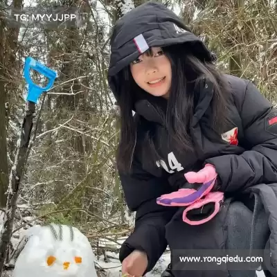 张和攀
